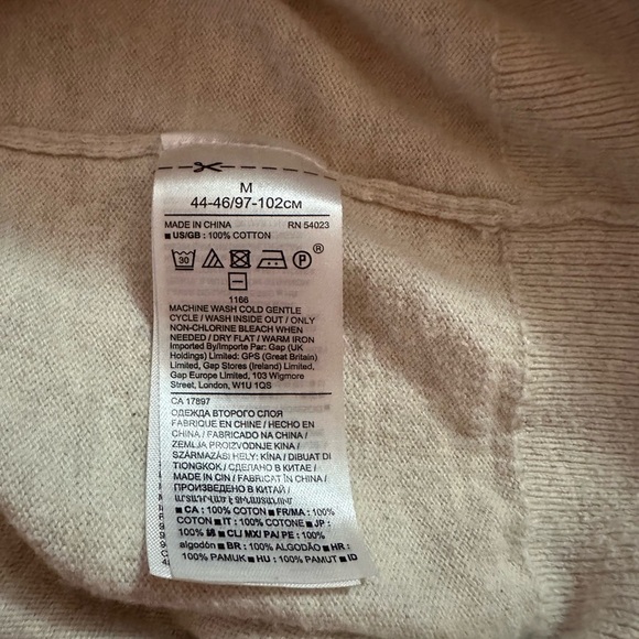 Banana Republic Men's Organic Cotton Sweater - Cream - Picture 6 of 7